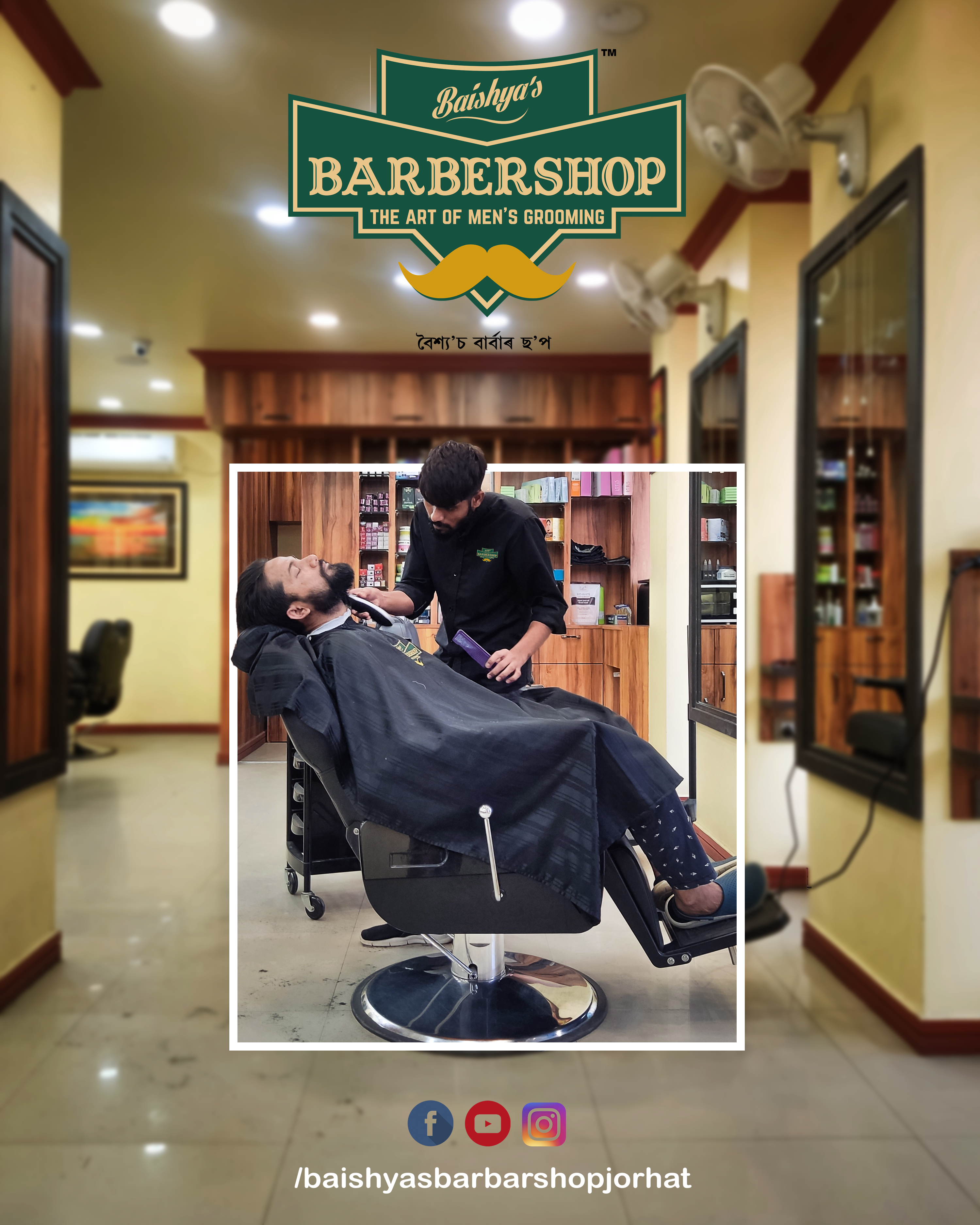 Hair Cutting